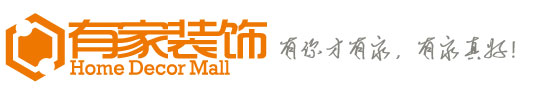 福州裝修公司_福州裝飾設(shè)計公司_福州裝修報價_有家裝飾